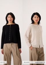 Francie - Doll's Reversible Cardigan